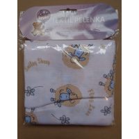 Tetra tipusú mintás textilpelenka